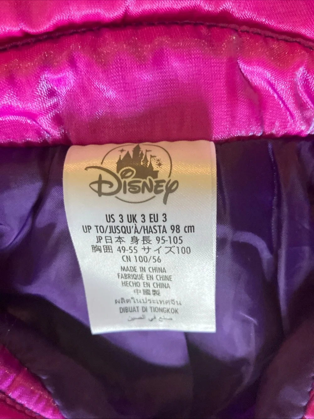 Disney store Maleficent Halloween Costume Girl Size 3 Purple Dress .
